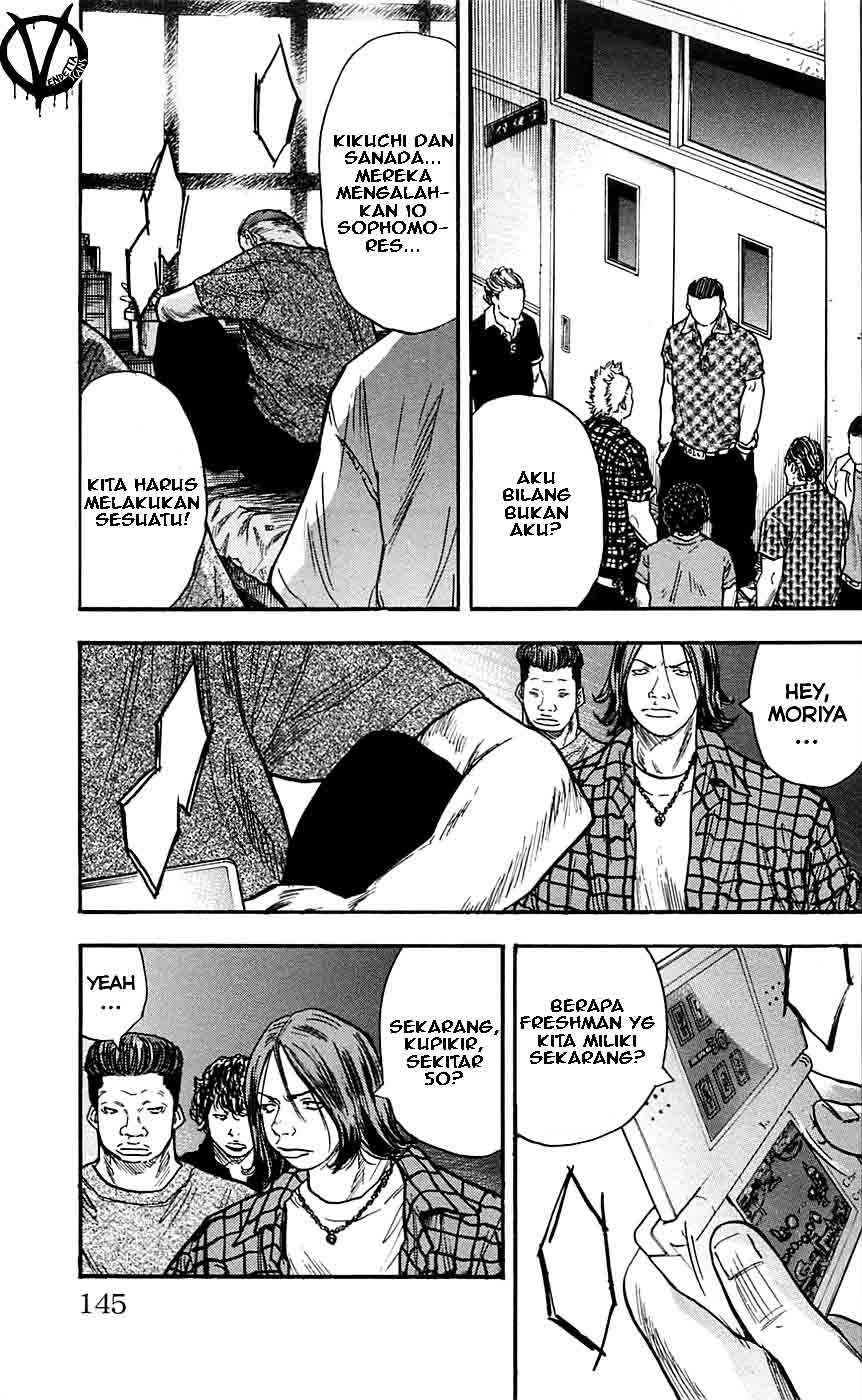 Clover (Tetsuhiro Hirakawa) chapter 23 halaman 21