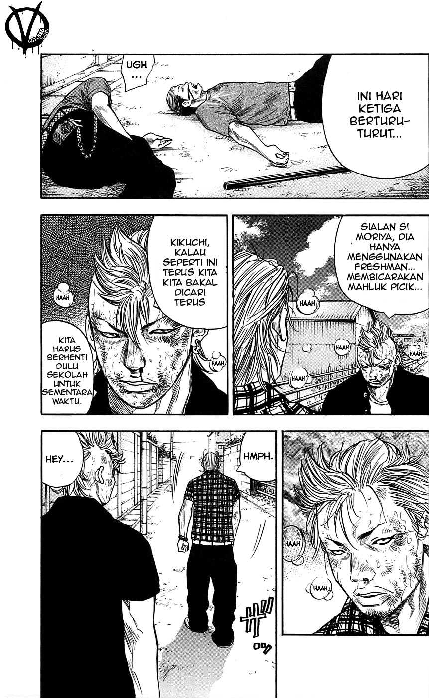 Clover (Tetsuhiro Hirakawa) chapter 24 halaman 5
