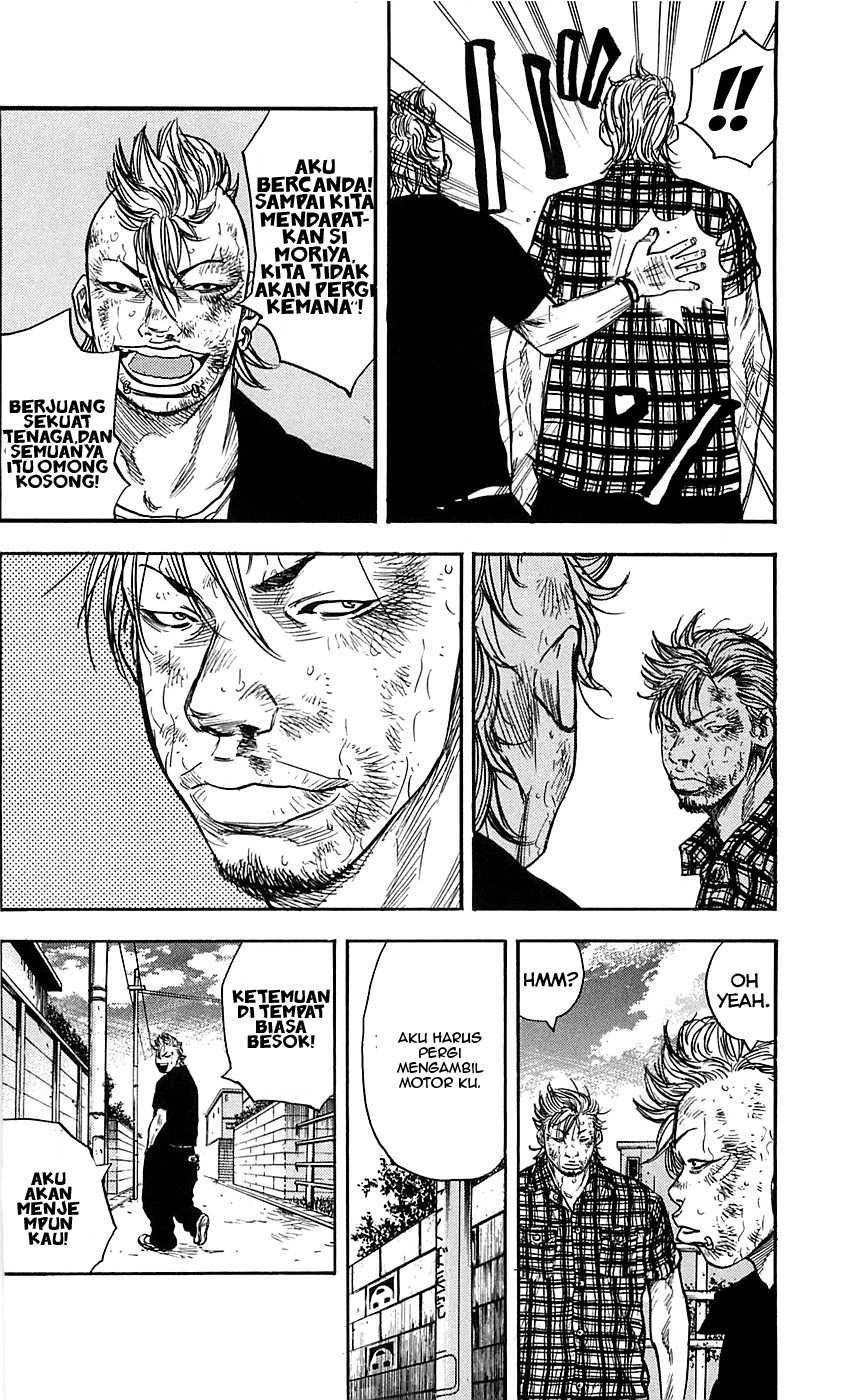 Clover (Tetsuhiro Hirakawa) chapter 24 halaman 6