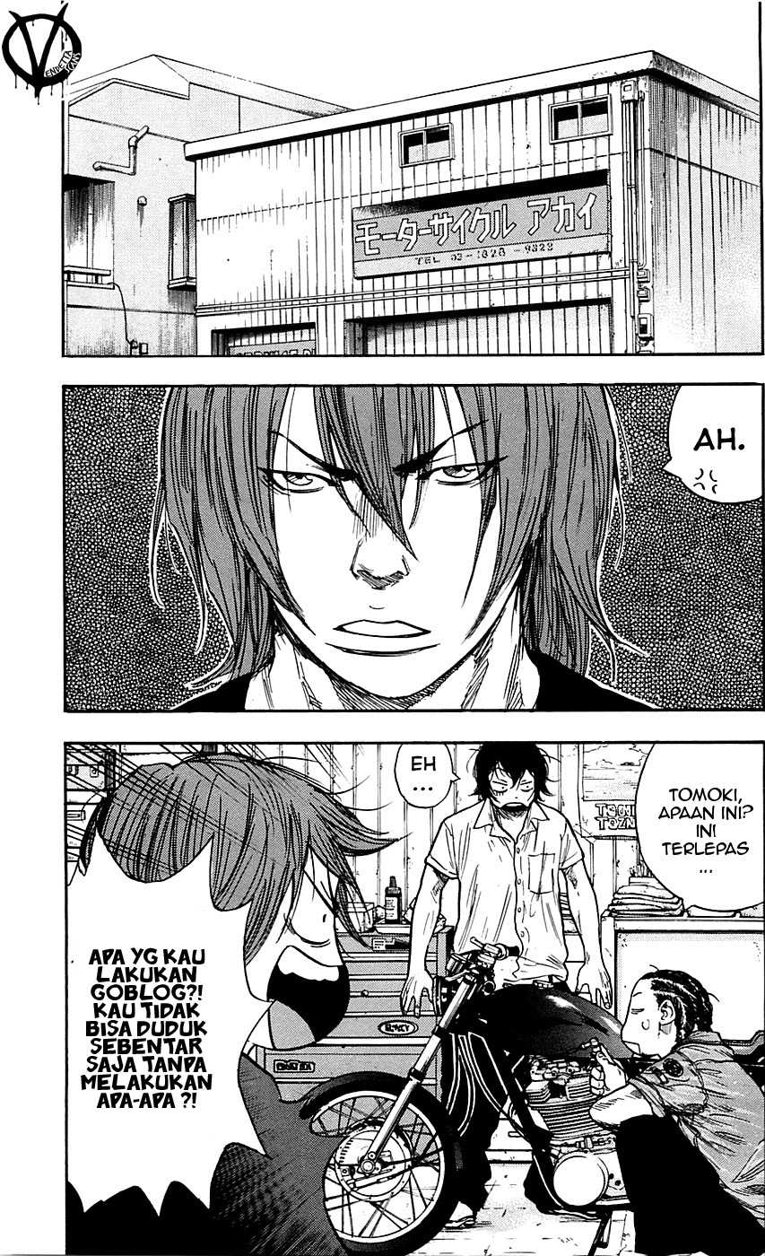 Clover (Tetsuhiro Hirakawa) chapter 24 halaman 7