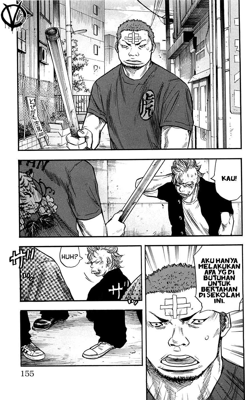 Clover (Tetsuhiro Hirakawa) chapter 24 halaman 11