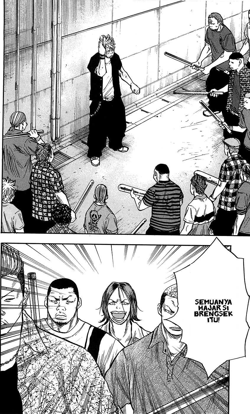 Clover (Tetsuhiro Hirakawa) chapter 24 halaman 12
