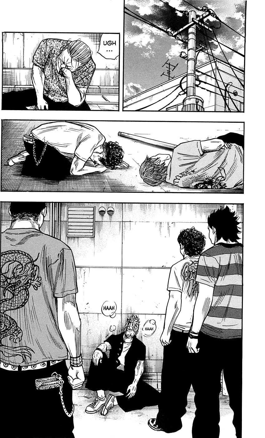 Clover (Tetsuhiro Hirakawa) chapter 24 halaman 14