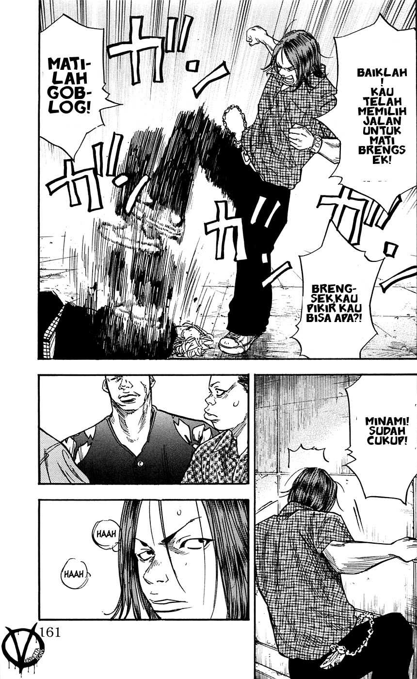 Clover (Tetsuhiro Hirakawa) chapter 24 halaman 17