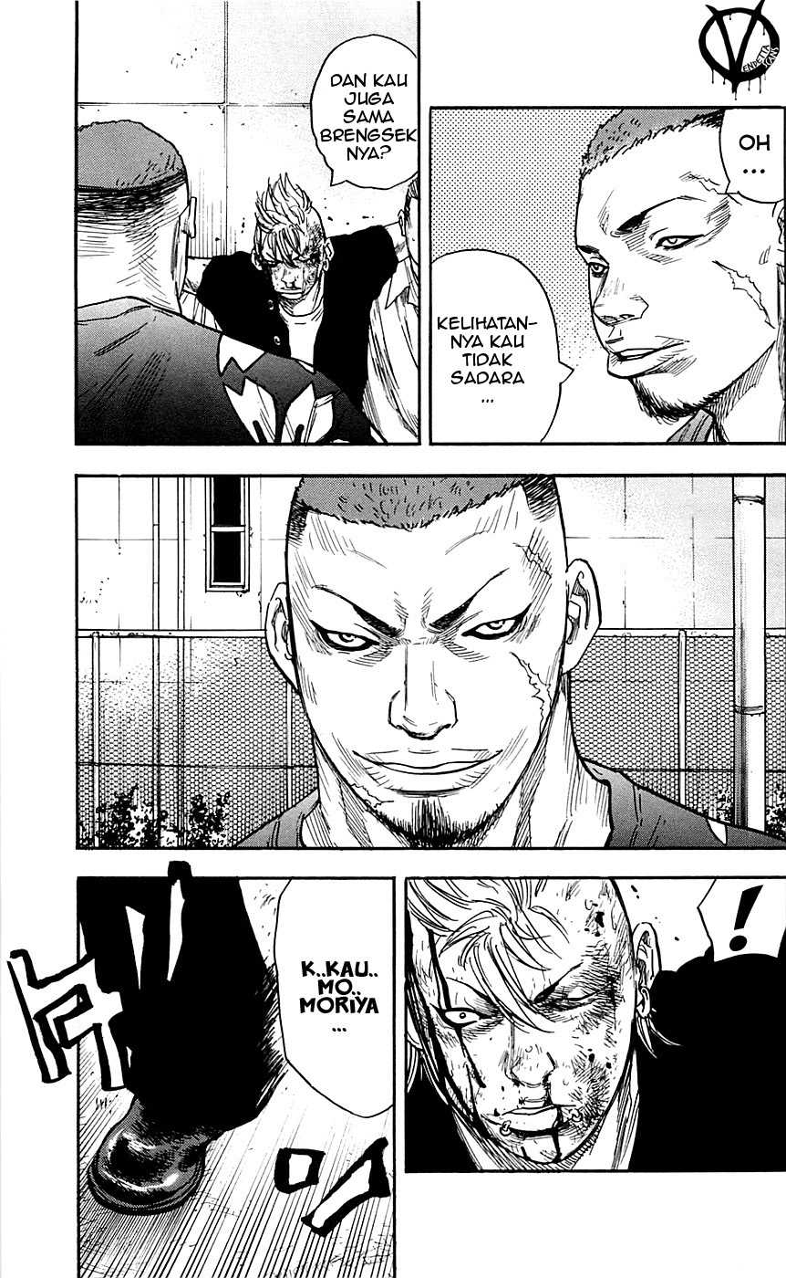 Clover (Tetsuhiro Hirakawa) chapter 24 halaman 19