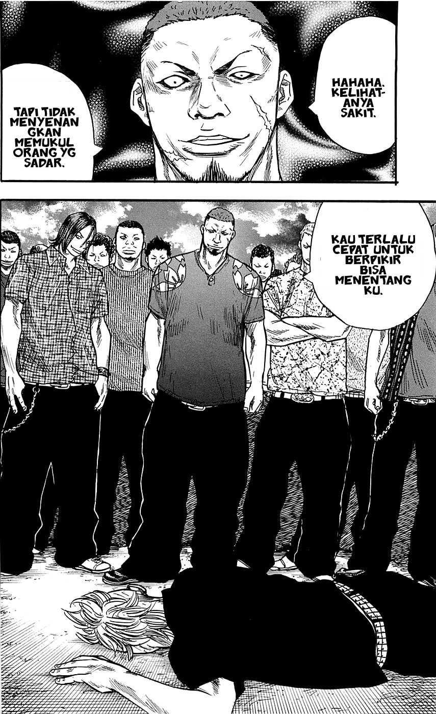 Clover (Tetsuhiro Hirakawa) chapter 24 halaman 22