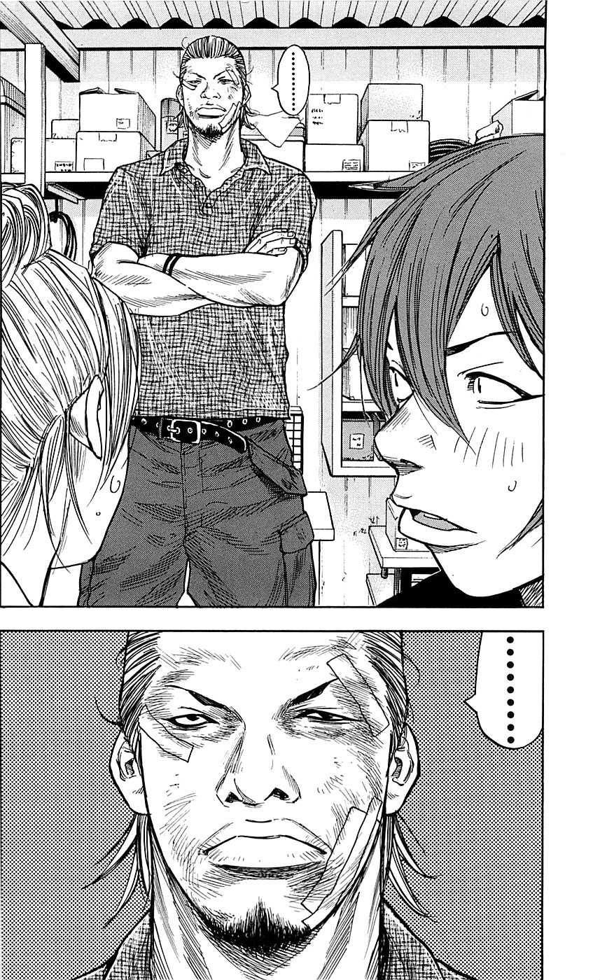 Clover (Tetsuhiro Hirakawa) chapter 25 halaman 6