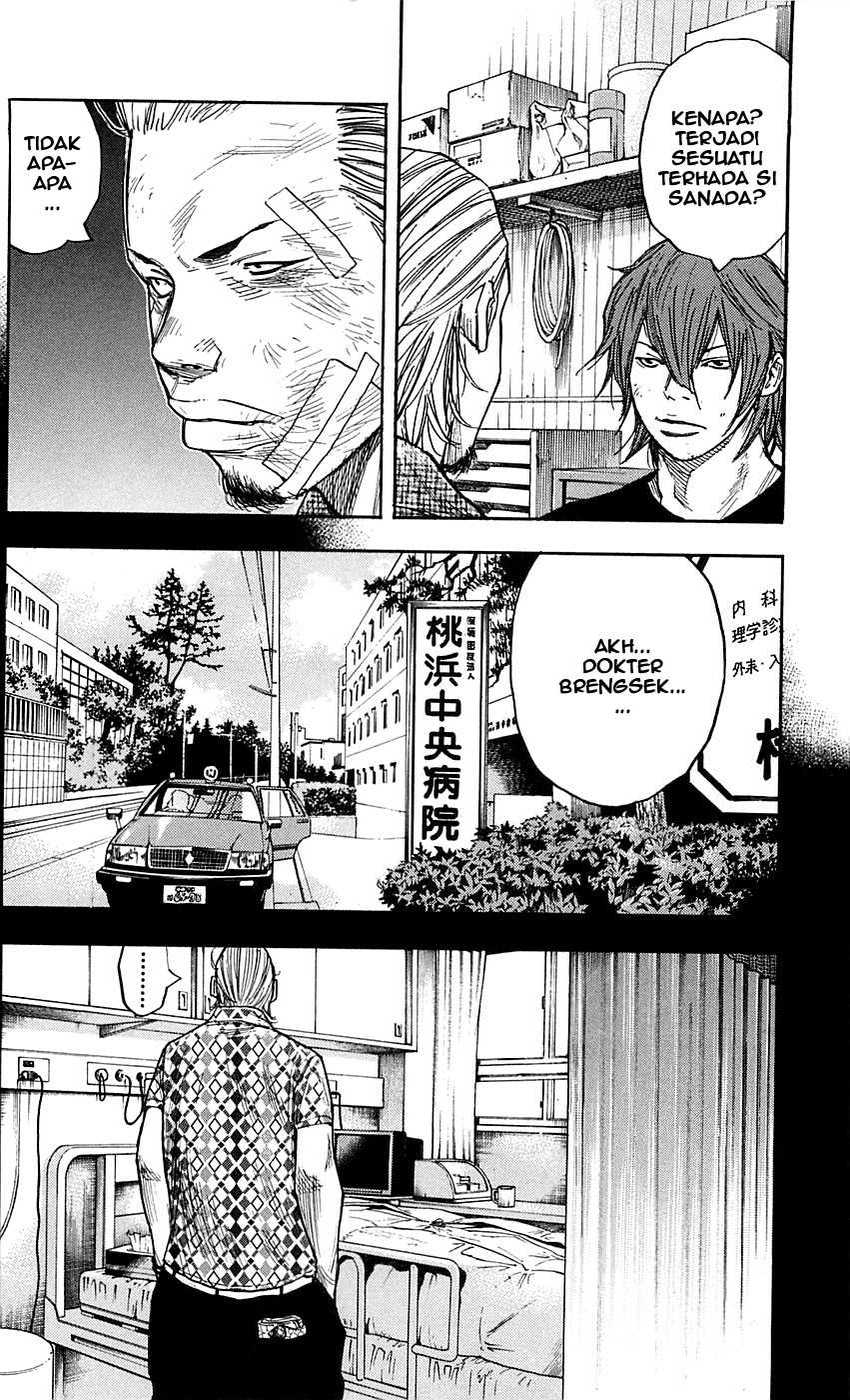 Clover (Tetsuhiro Hirakawa) chapter 25 halaman 8