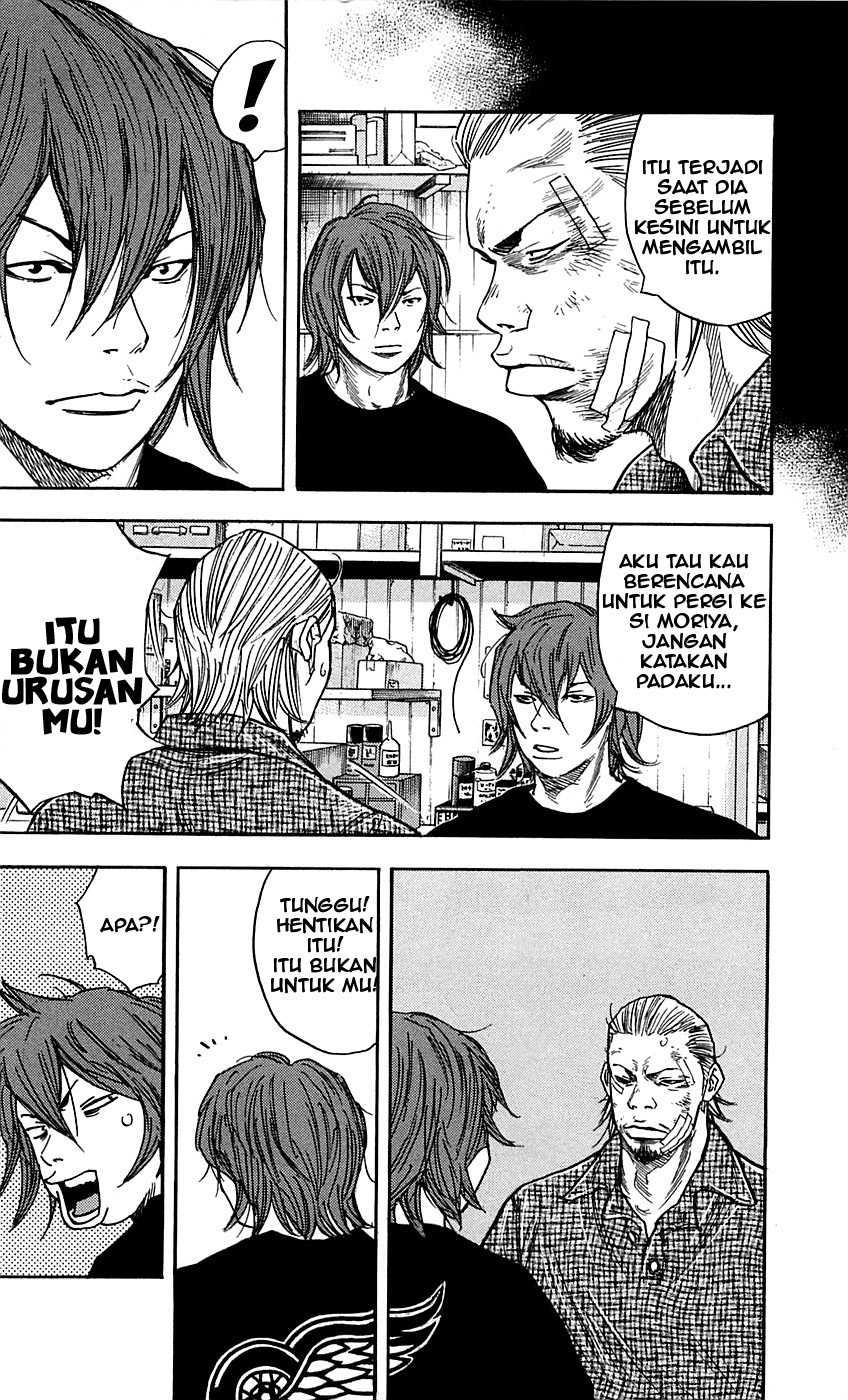 Clover (Tetsuhiro Hirakawa) chapter 25 halaman 12