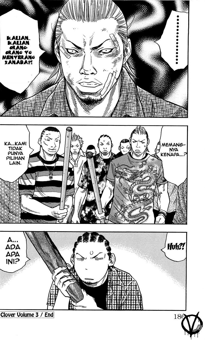 Clover (Tetsuhiro Hirakawa) chapter 25 halaman 21