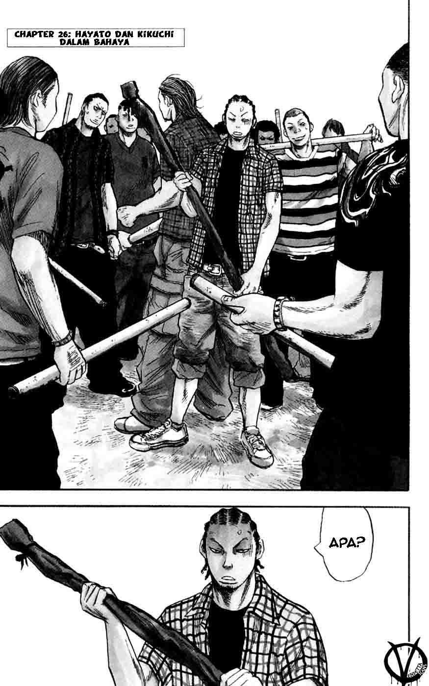 Clover (Tetsuhiro Hirakawa) chapter 26 halaman 7