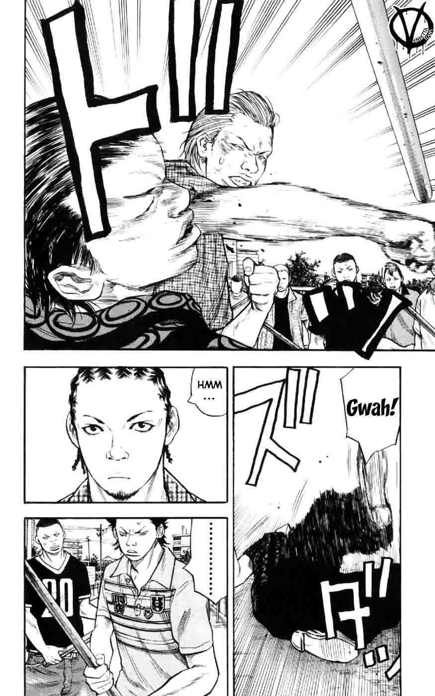 Clover (Tetsuhiro Hirakawa) chapter 26 halaman 11