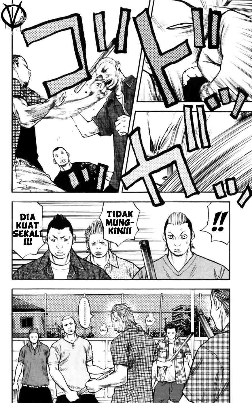 Clover (Tetsuhiro Hirakawa) chapter 26 halaman 17