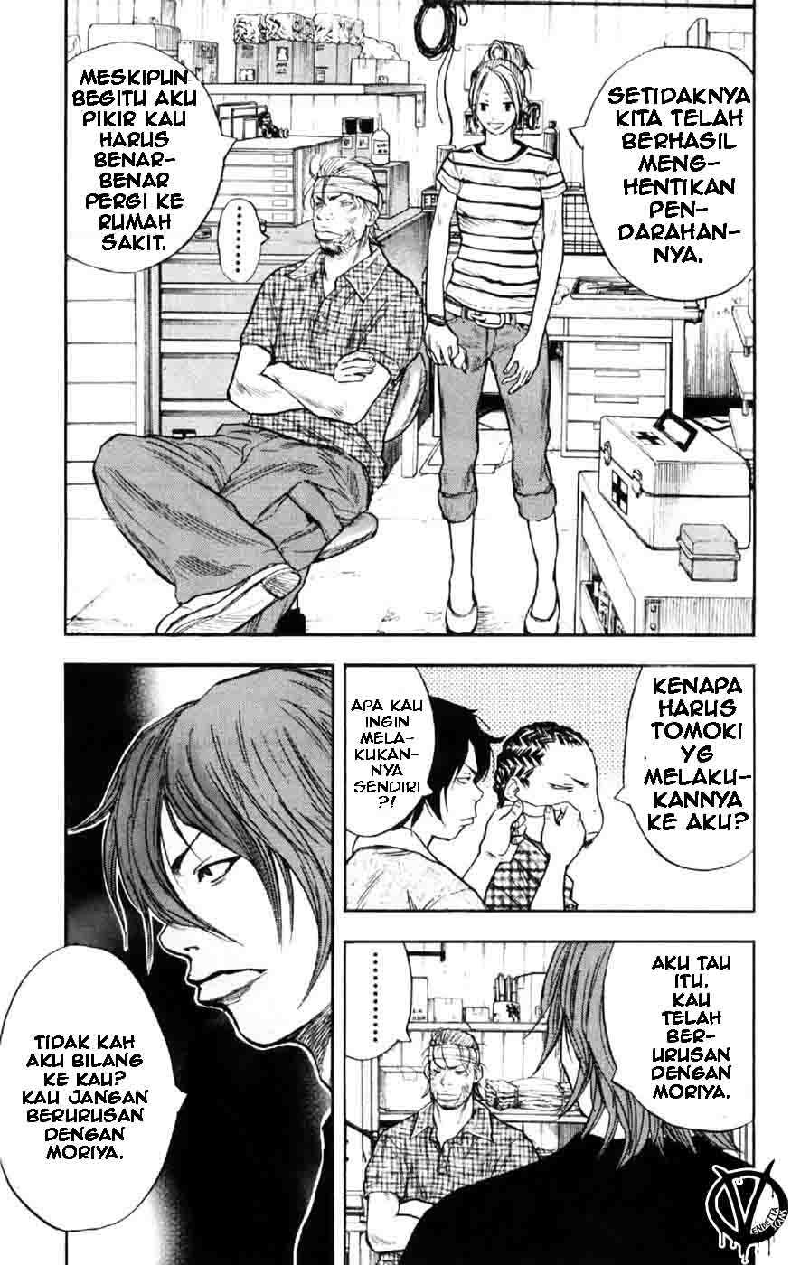 Clover (Tetsuhiro Hirakawa) chapter 27 halaman 9