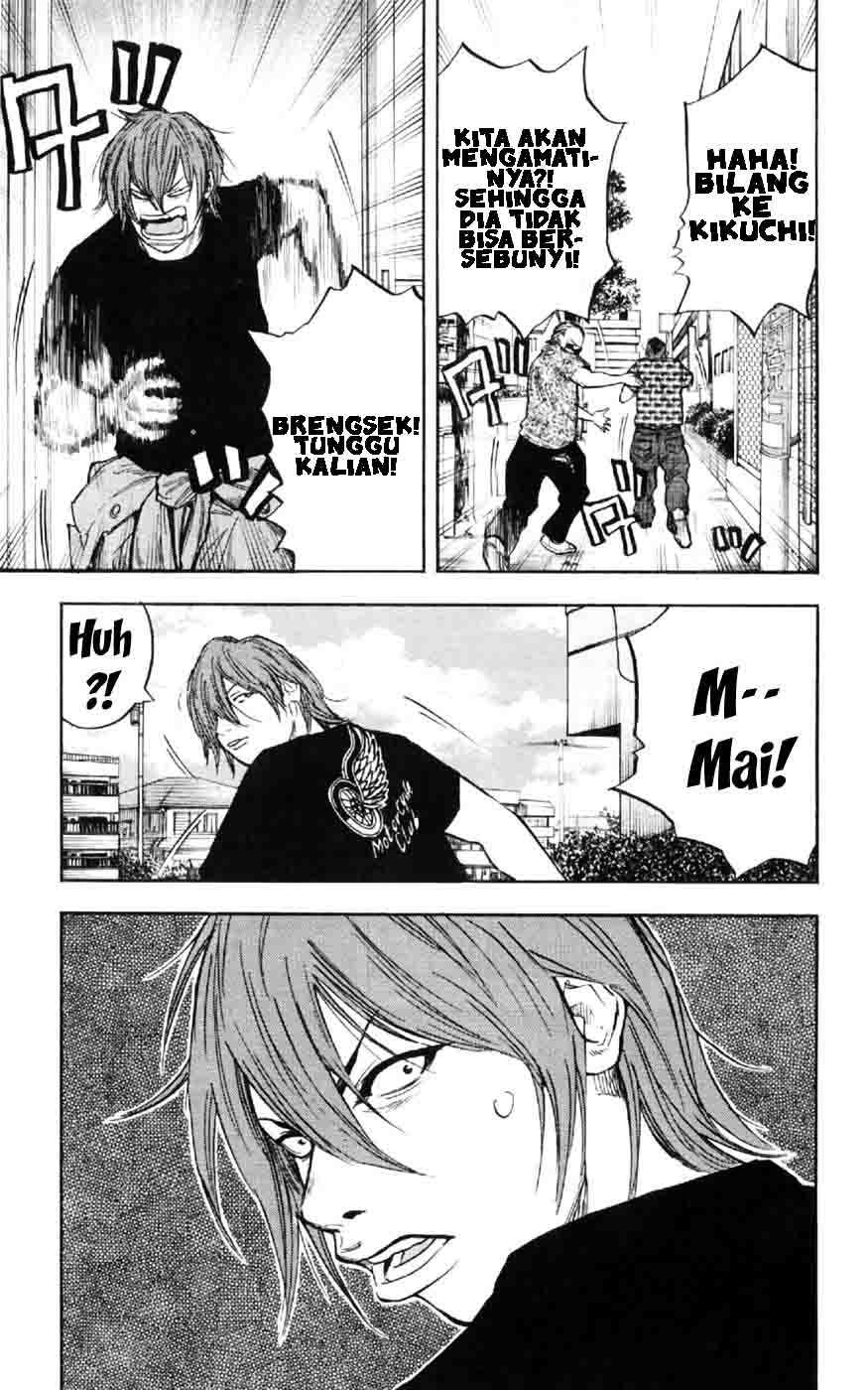 Clover (Tetsuhiro Hirakawa) chapter 27 halaman 13