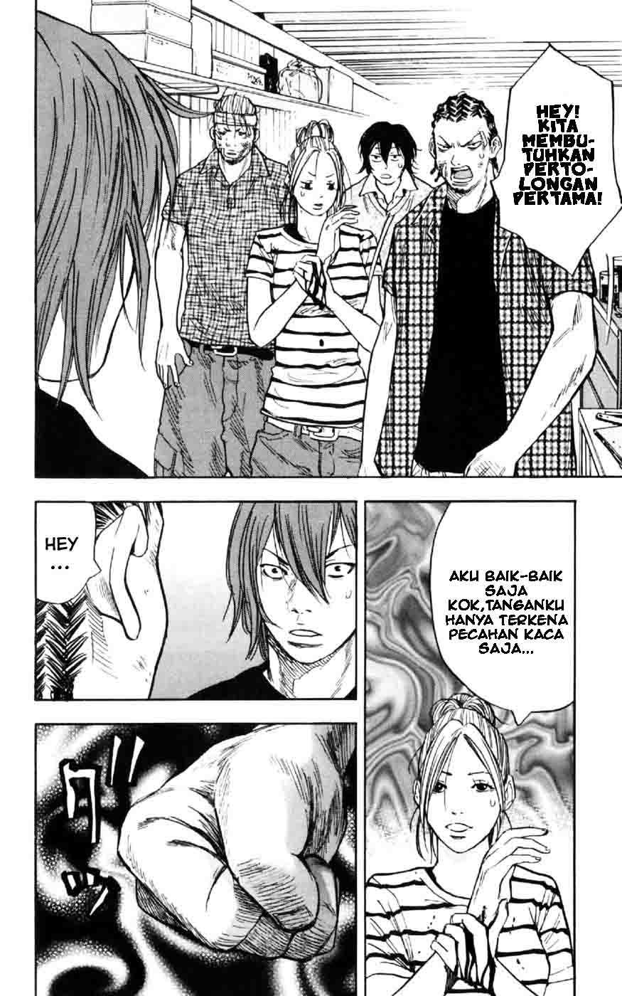 Clover (Tetsuhiro Hirakawa) chapter 27 halaman 14