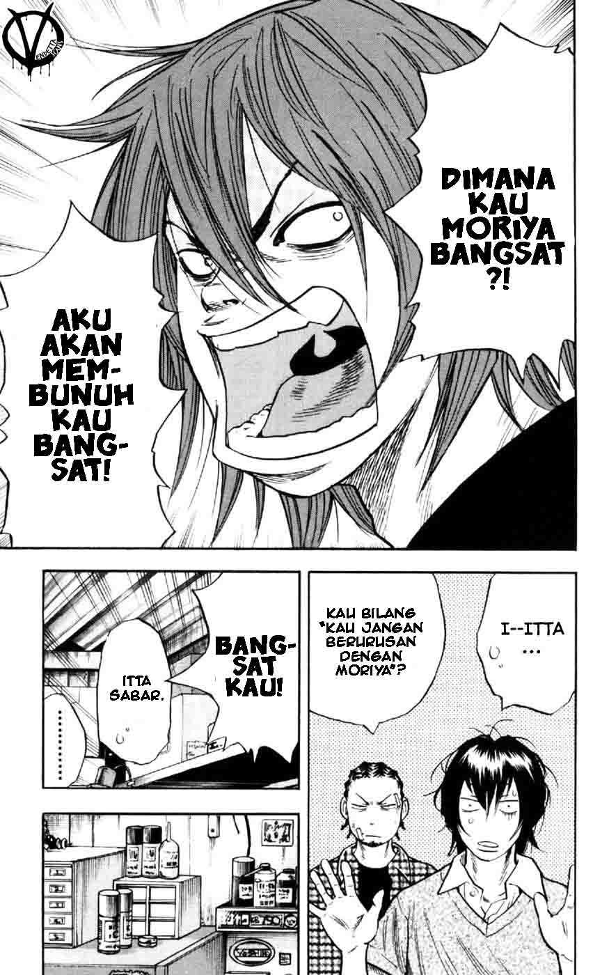 Clover (Tetsuhiro Hirakawa) chapter 27 halaman 15