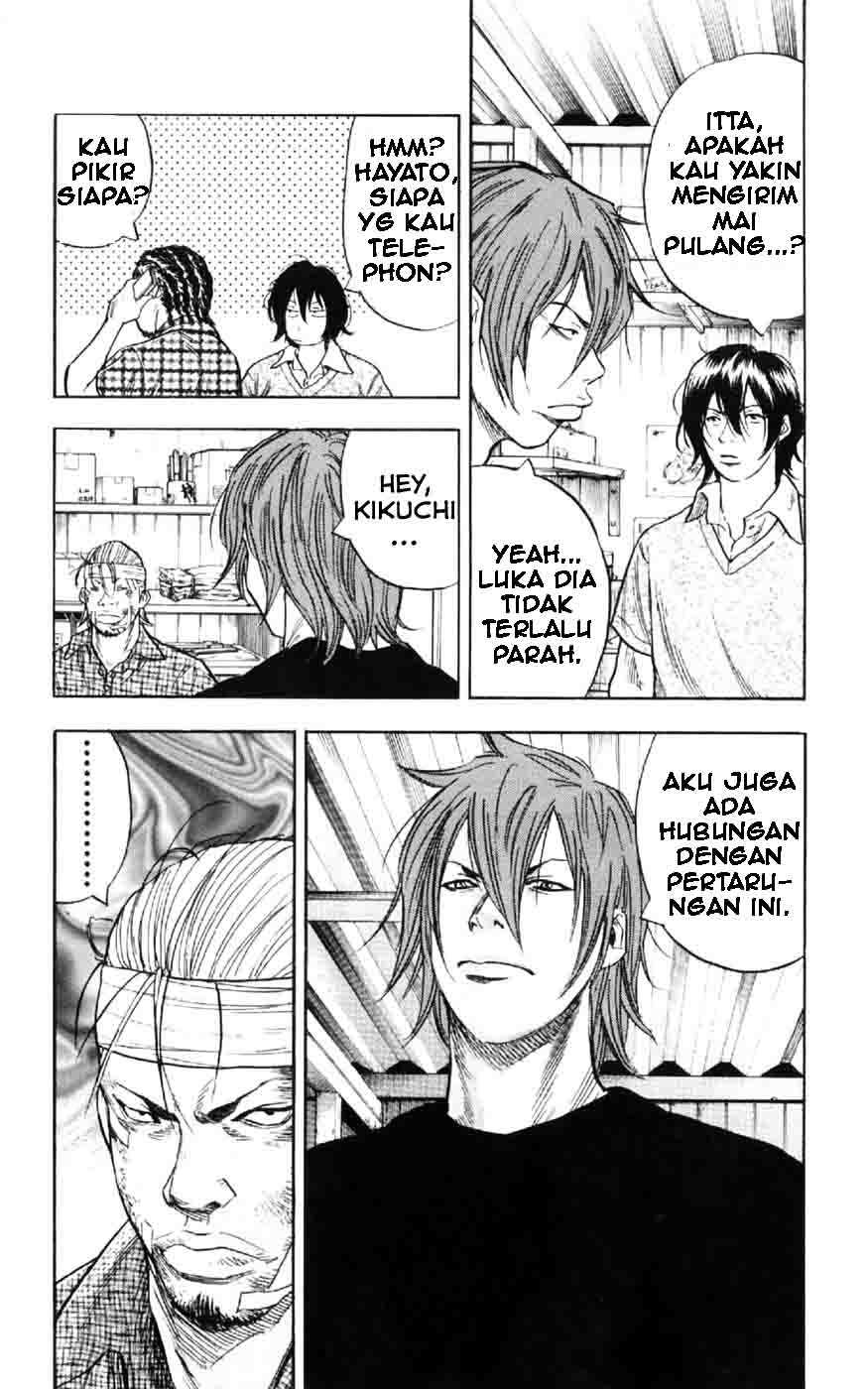 Clover (Tetsuhiro Hirakawa) chapter 27 halaman 16