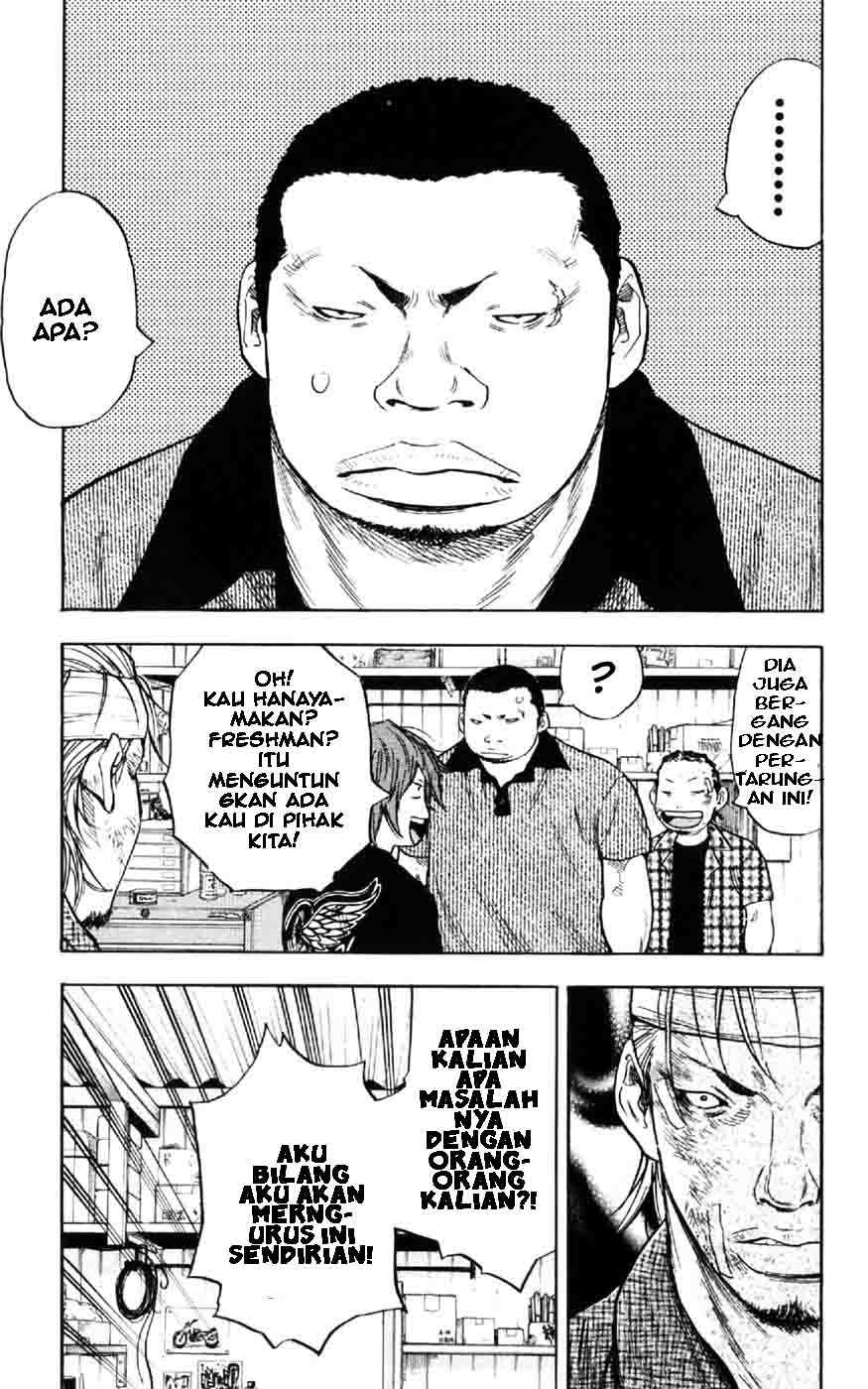 Clover (Tetsuhiro Hirakawa) chapter 27 halaman 17