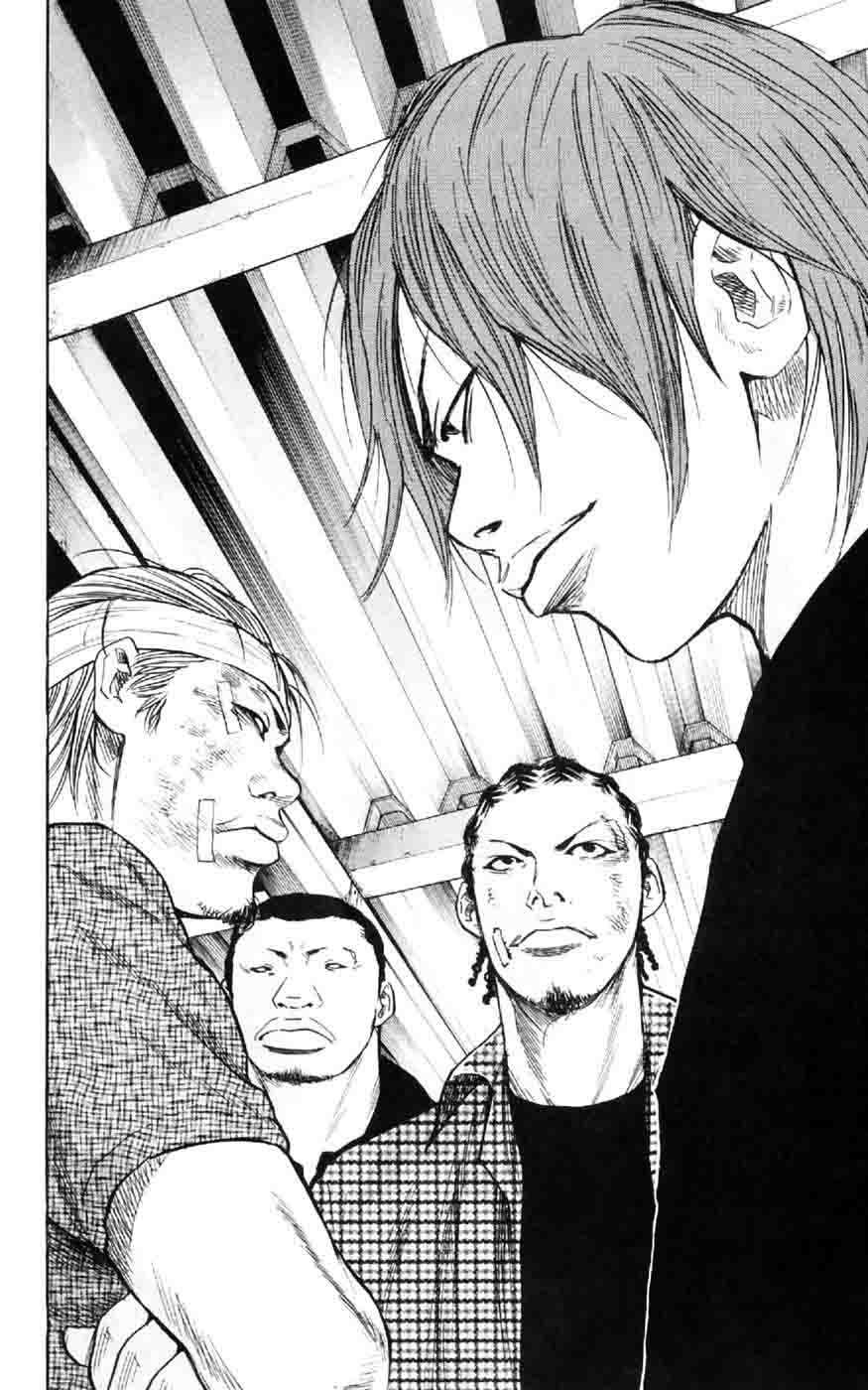 Clover (Tetsuhiro Hirakawa) chapter 27 halaman 20