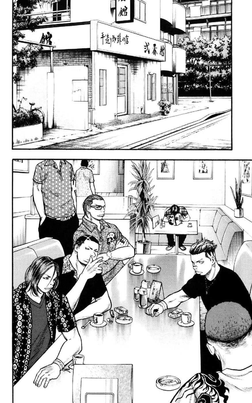 Clover (Tetsuhiro Hirakawa) chapter 28 halaman 4
