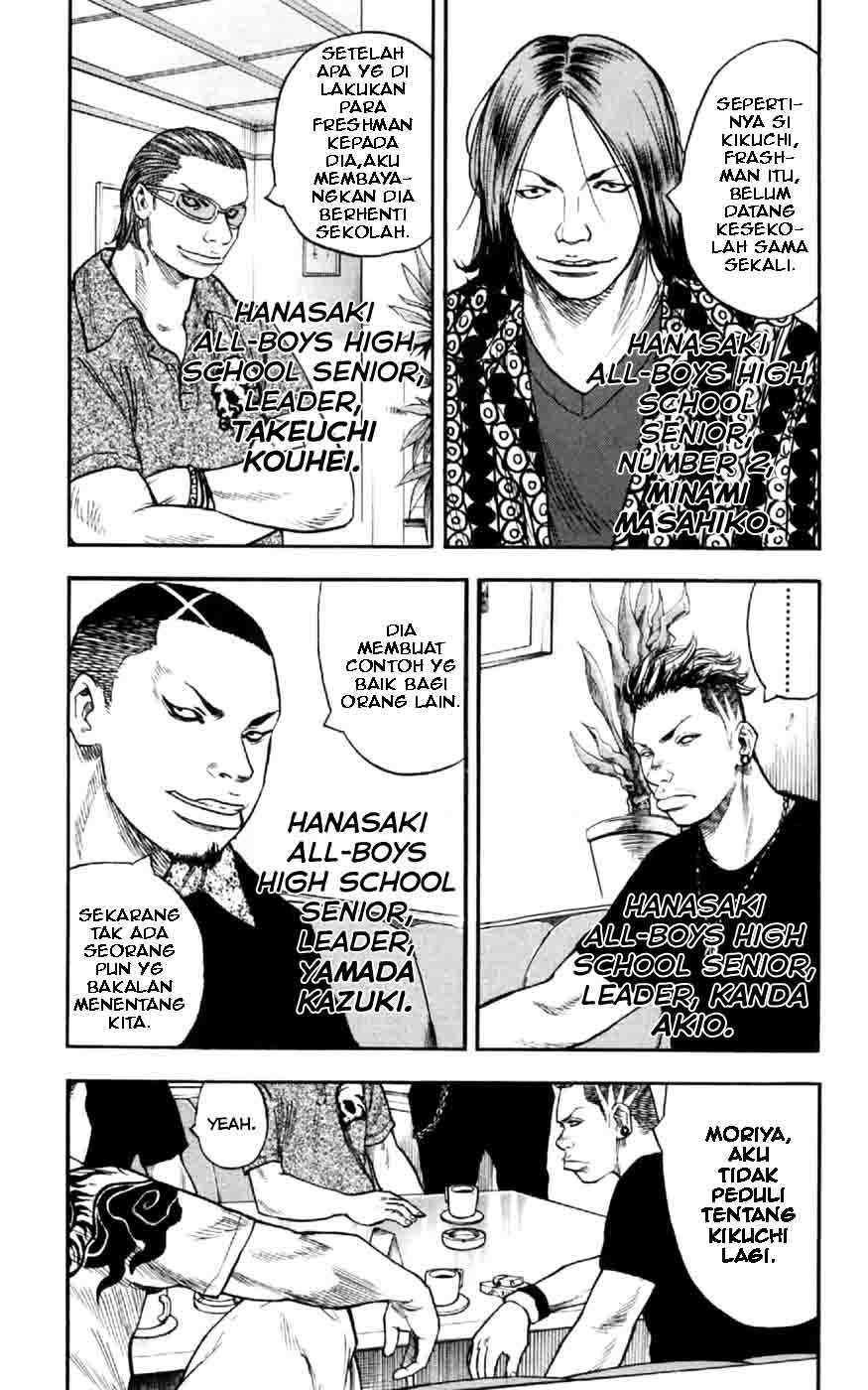Clover (Tetsuhiro Hirakawa) chapter 28 halaman 5