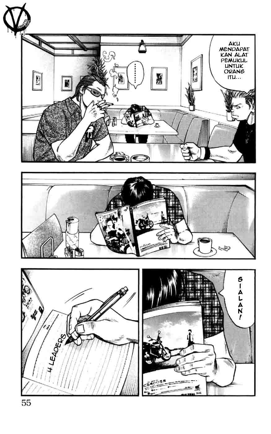 Clover (Tetsuhiro Hirakawa) chapter 28 halaman 7