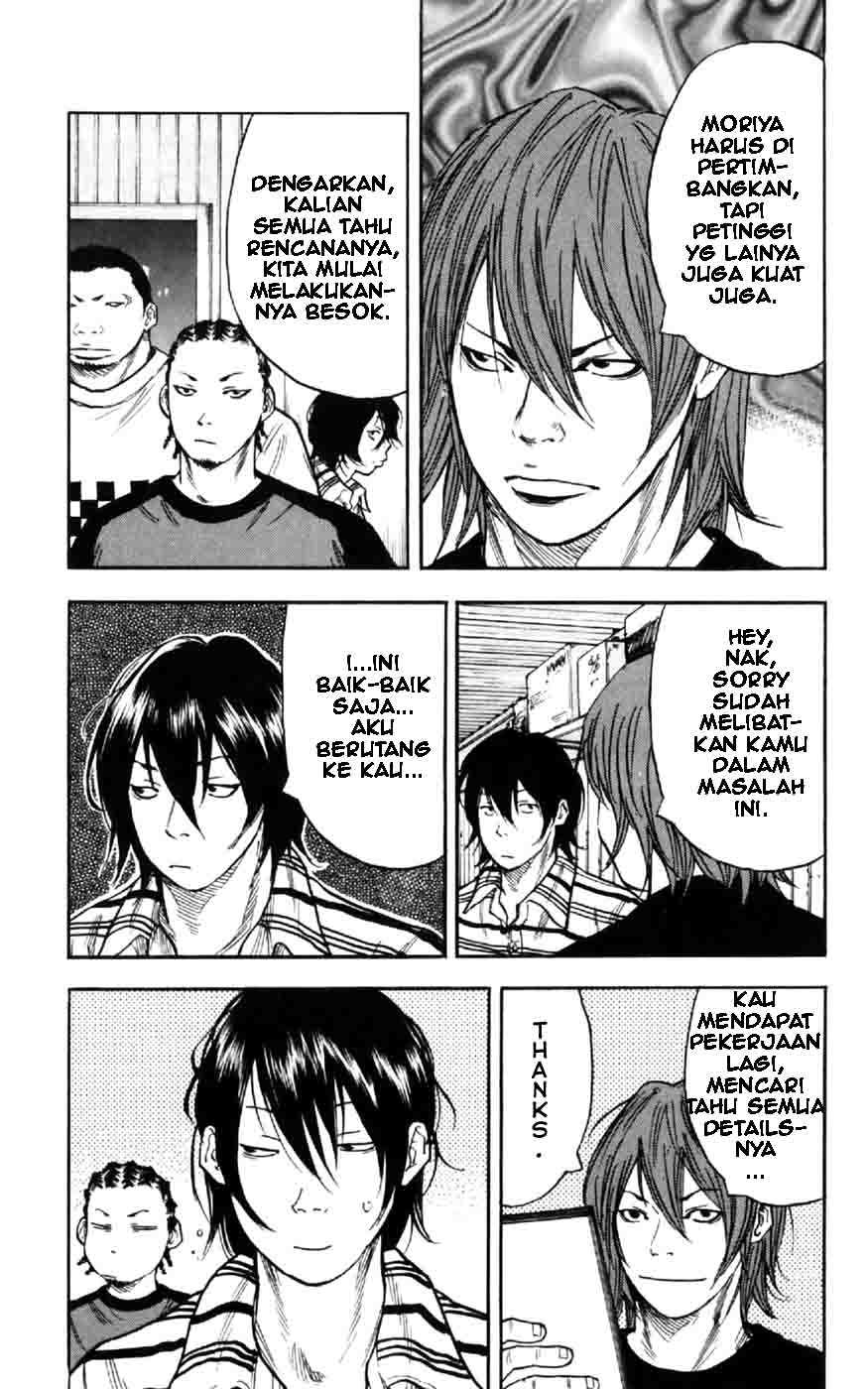 Clover (Tetsuhiro Hirakawa) chapter 28 halaman 11