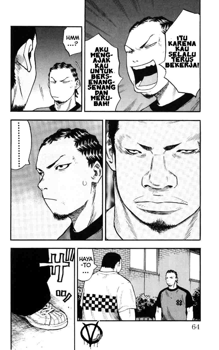 Clover (Tetsuhiro Hirakawa) chapter 28 halaman 16