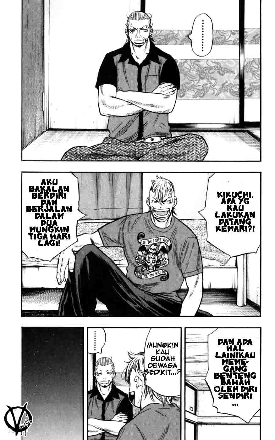 Clover (Tetsuhiro Hirakawa) chapter 28 halaman 19