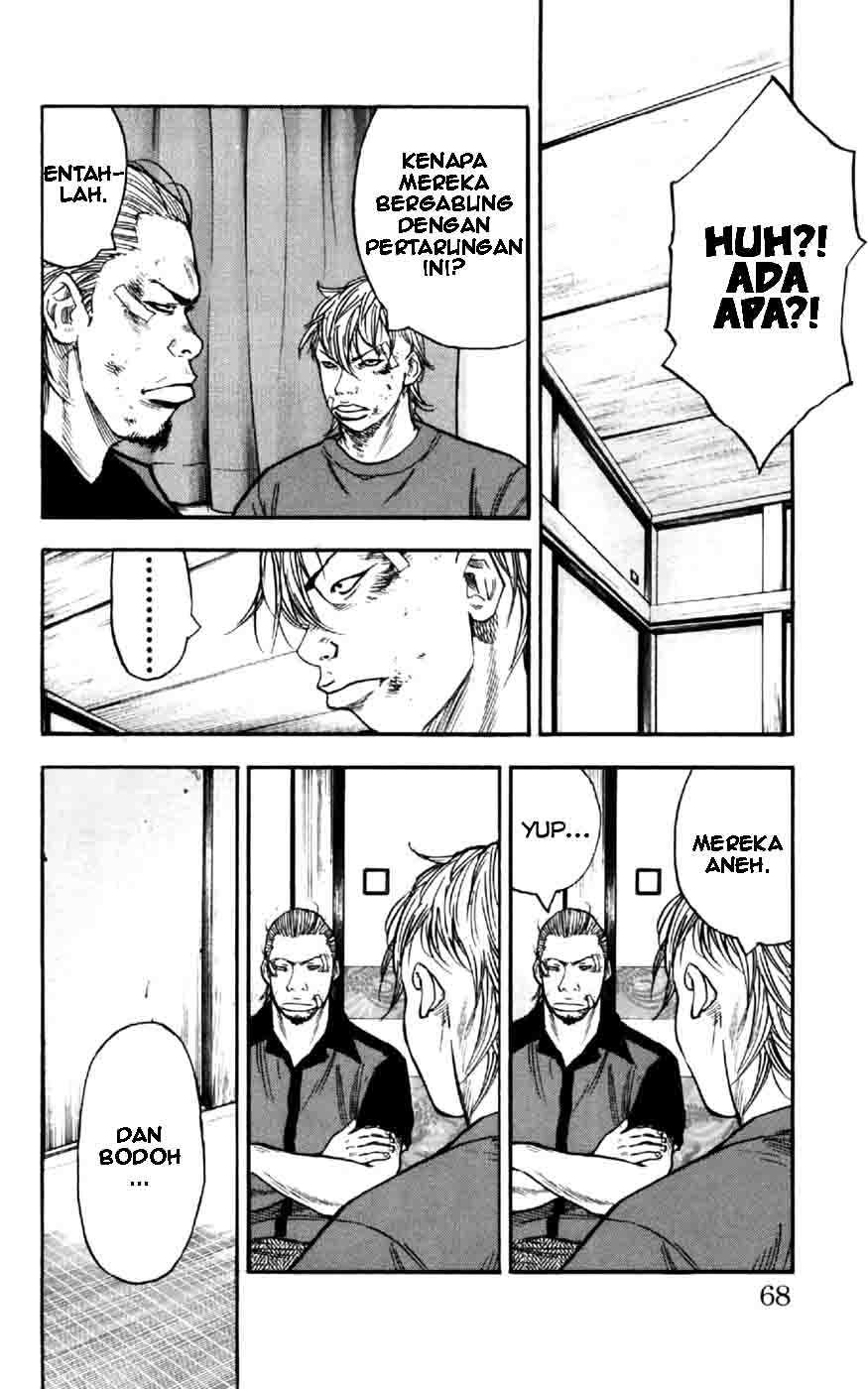 Clover (Tetsuhiro Hirakawa) chapter 28 halaman 20