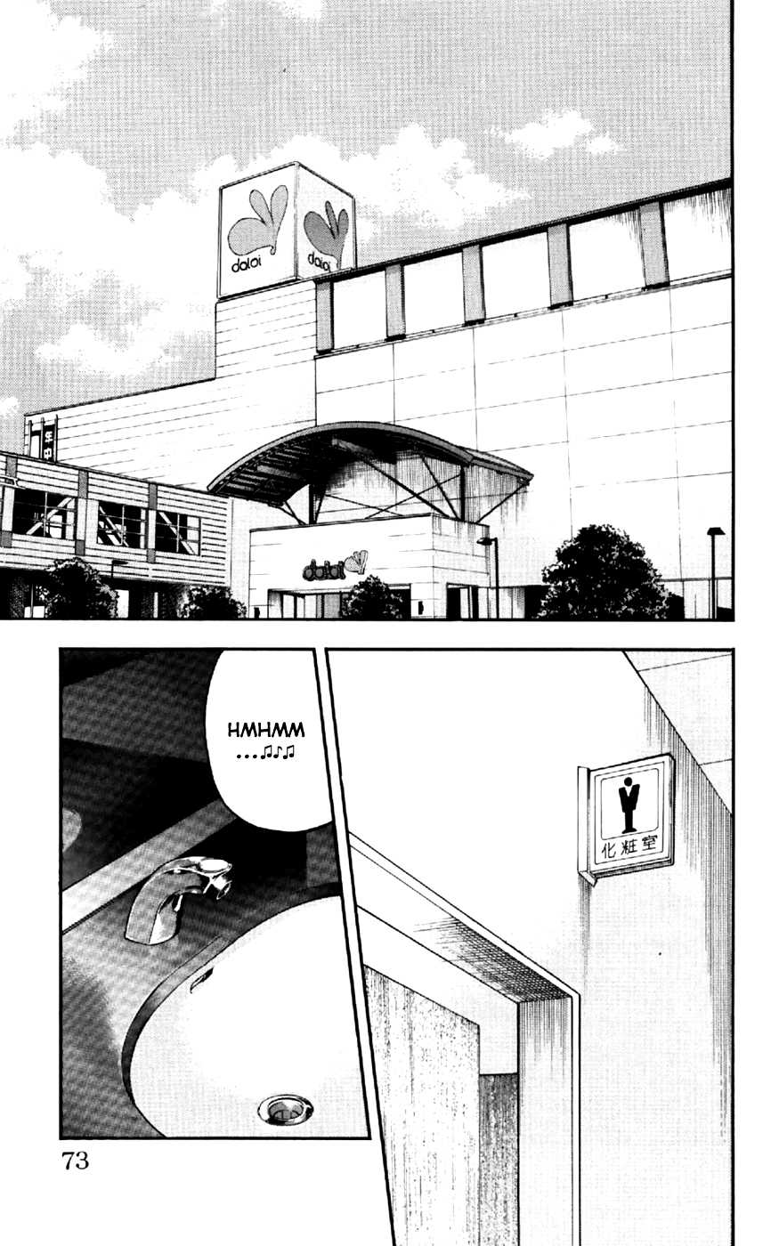 Clover (Tetsuhiro Hirakawa) chapter 29 halaman 4