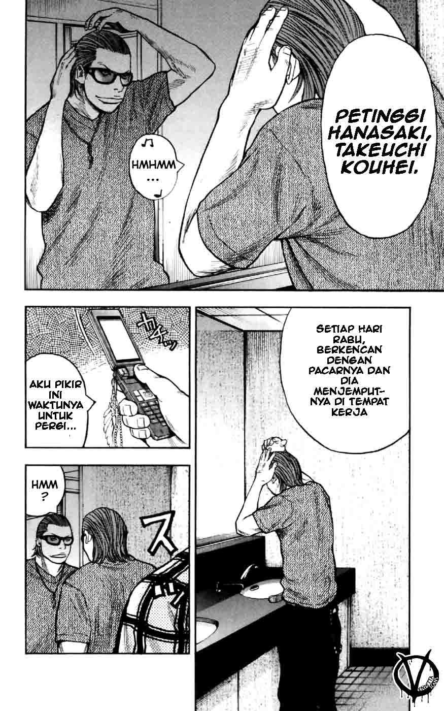 Clover (Tetsuhiro Hirakawa) chapter 29 halaman 5