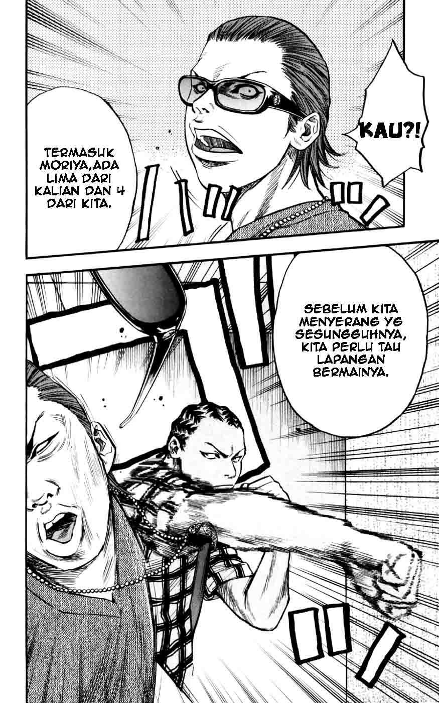 Clover (Tetsuhiro Hirakawa) chapter 29 halaman 7