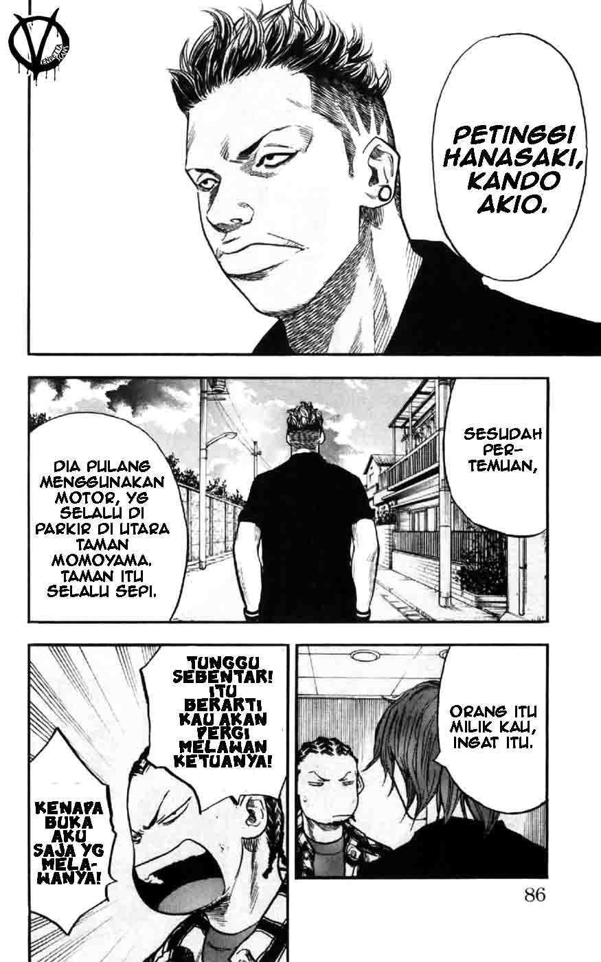 Clover (Tetsuhiro Hirakawa) chapter 29 halaman 16