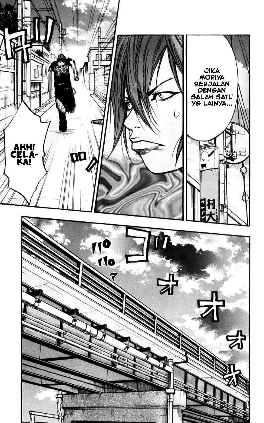 Clover (Tetsuhiro Hirakawa) chapter 30 halaman 4