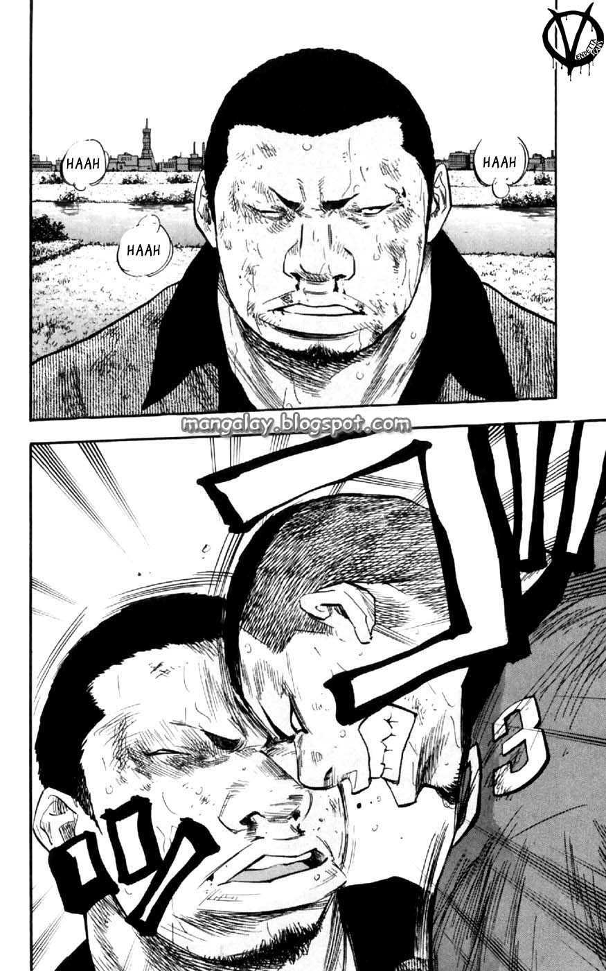 Clover (Tetsuhiro Hirakawa) chapter 30 halaman 5
