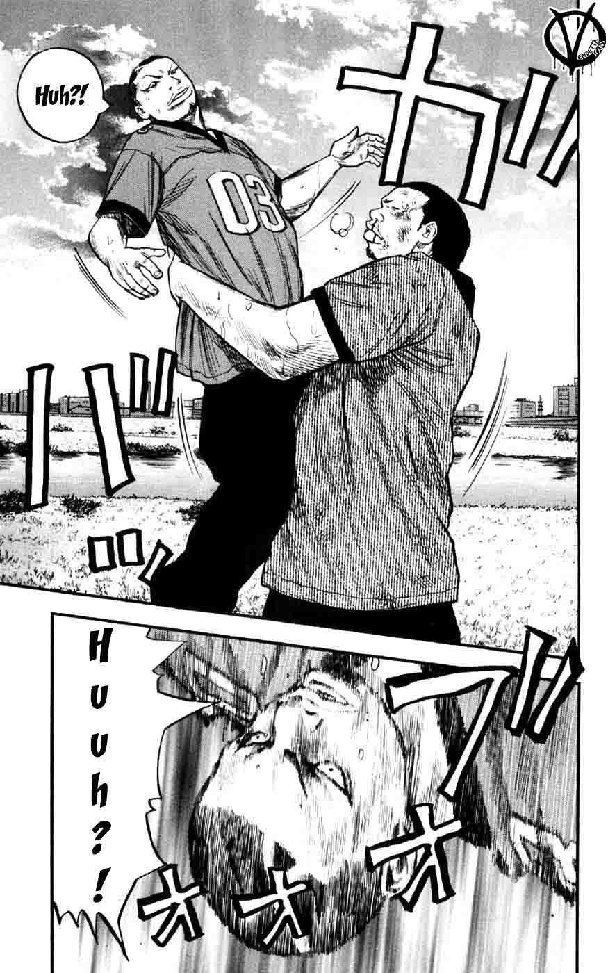 Clover (Tetsuhiro Hirakawa) chapter 30 halaman 8
