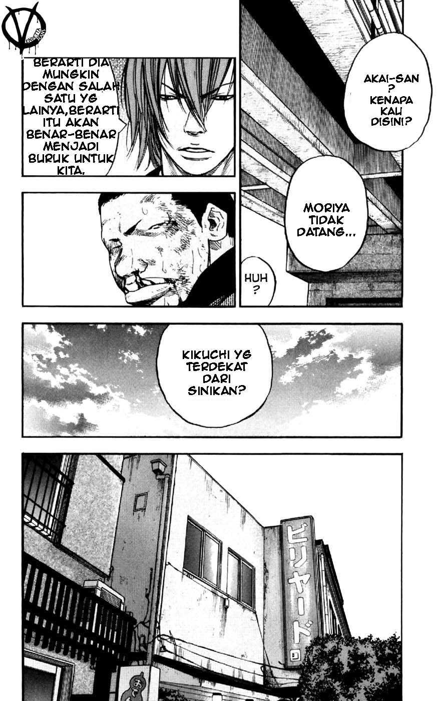 Clover (Tetsuhiro Hirakawa) chapter 30 halaman 11
