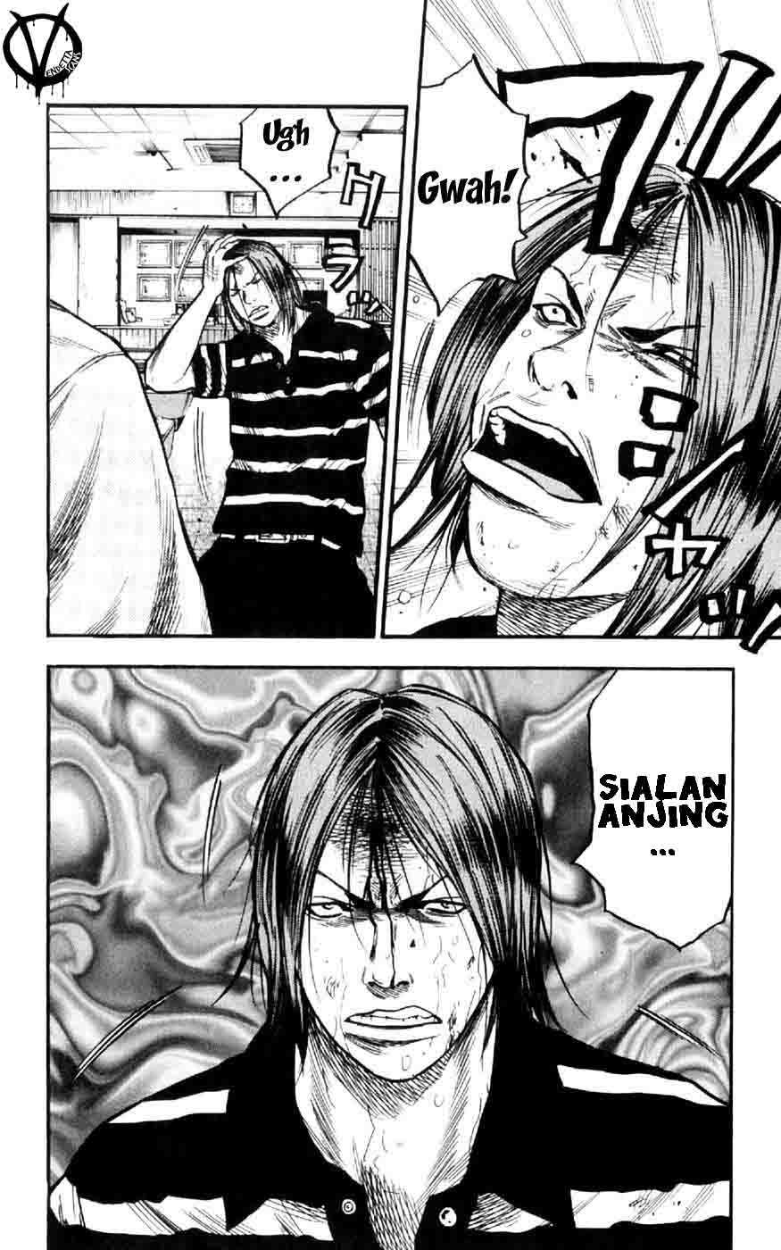 Clover (Tetsuhiro Hirakawa) chapter 30 halaman 17