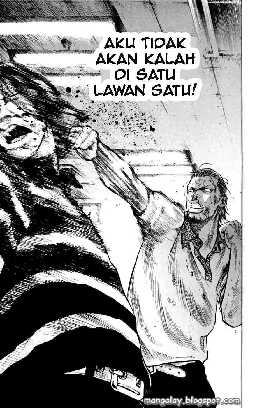 Clover (Tetsuhiro Hirakawa) chapter 31 halaman 6