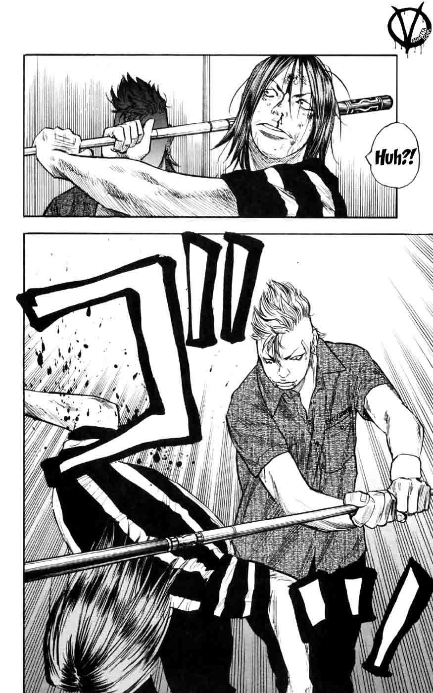 Clover (Tetsuhiro Hirakawa) chapter 31 halaman 11