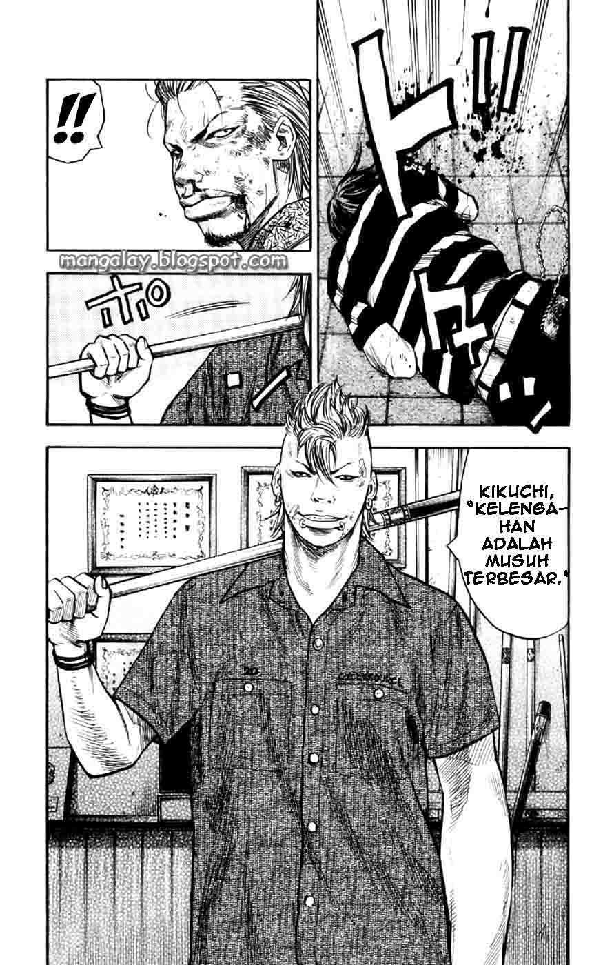 Clover (Tetsuhiro Hirakawa) chapter 31 halaman 12
