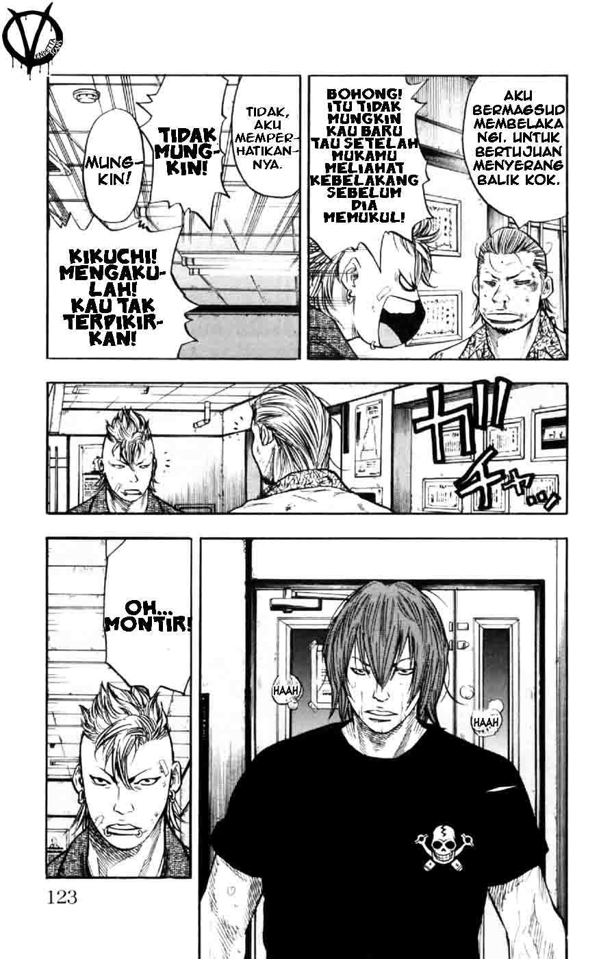 Clover (Tetsuhiro Hirakawa) chapter 31 halaman 14