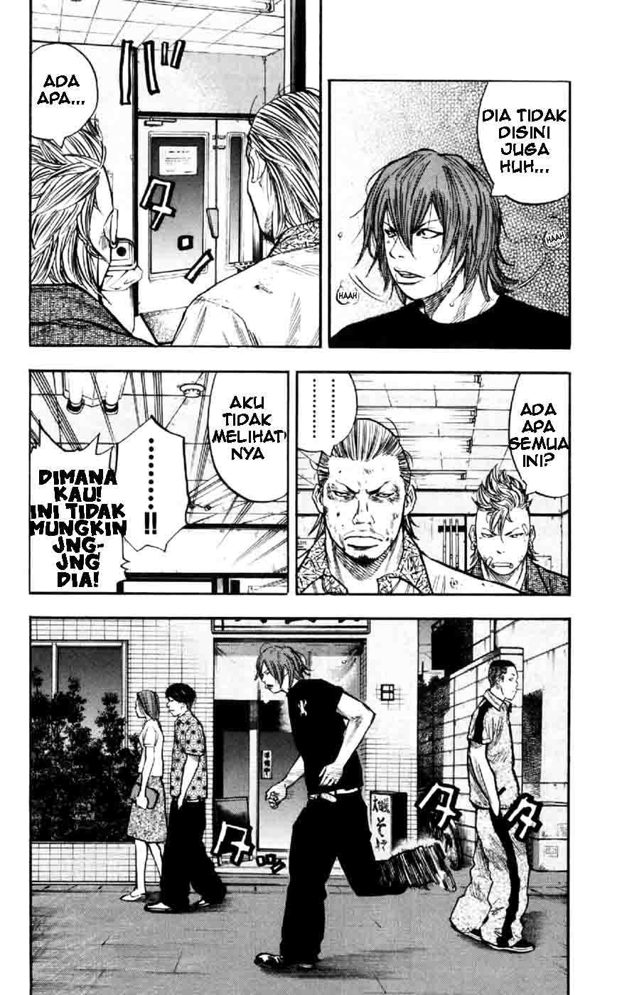 Clover (Tetsuhiro Hirakawa) chapter 31 halaman 15