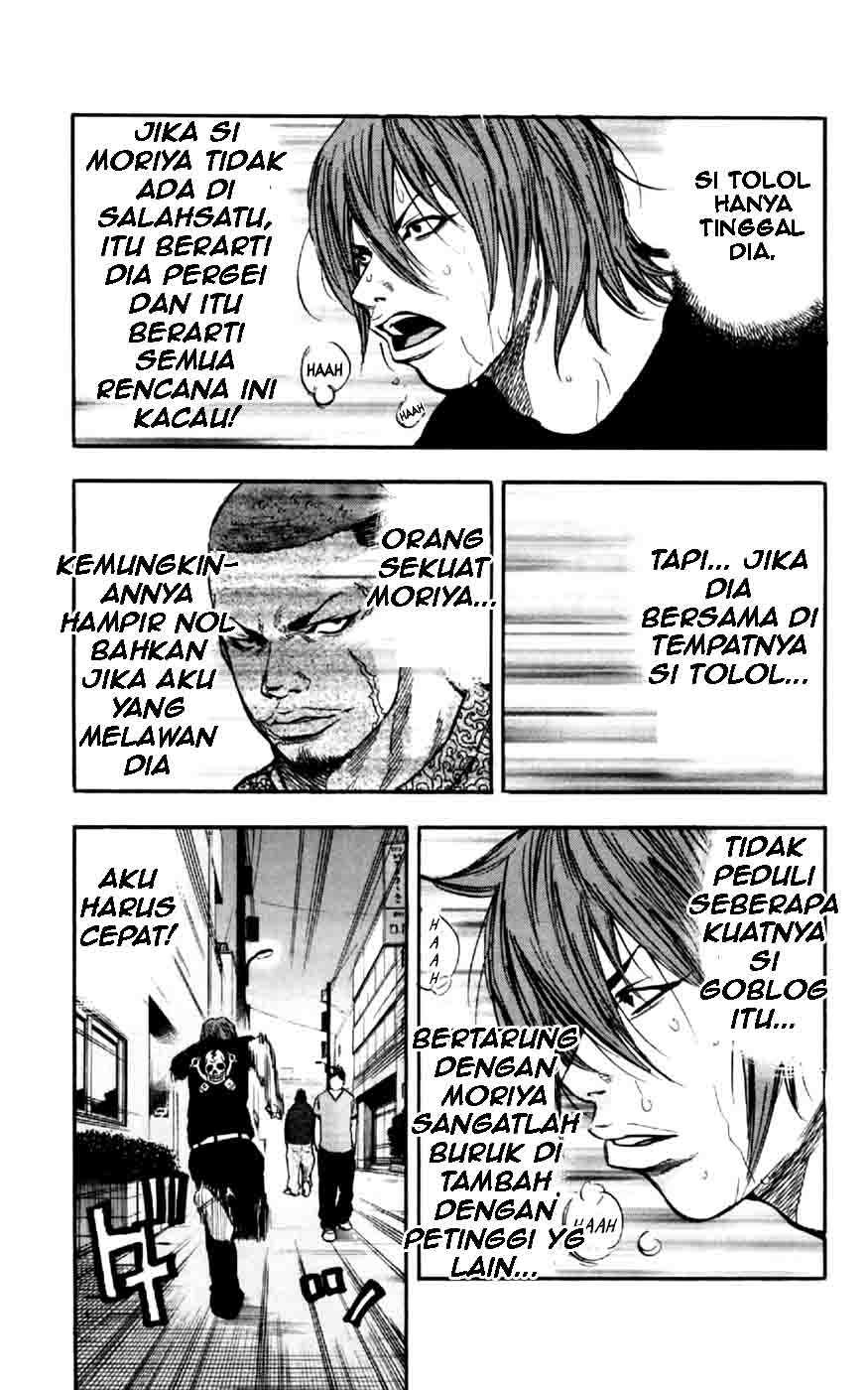 Clover (Tetsuhiro Hirakawa) chapter 31 halaman 16