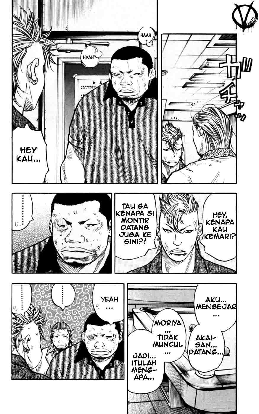 Clover (Tetsuhiro Hirakawa) chapter 31 halaman 17
