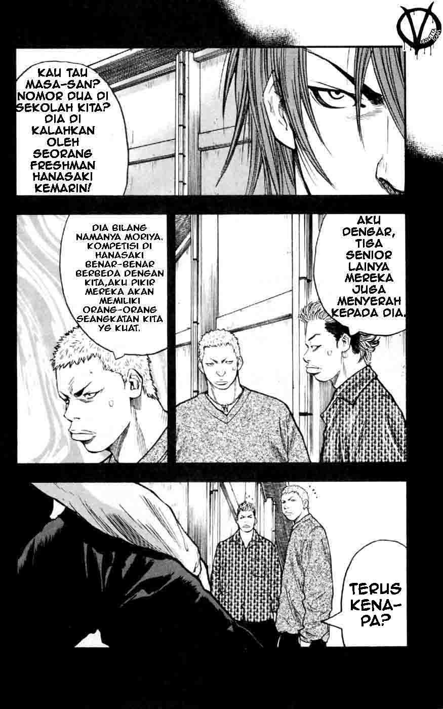 Clover (Tetsuhiro Hirakawa) chapter 32 halaman 5