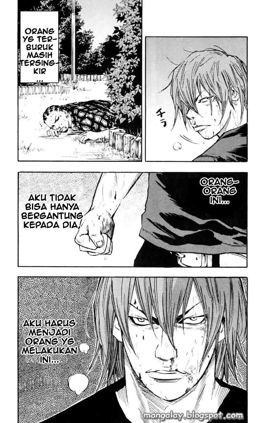 Clover (Tetsuhiro Hirakawa) chapter 32 halaman 12