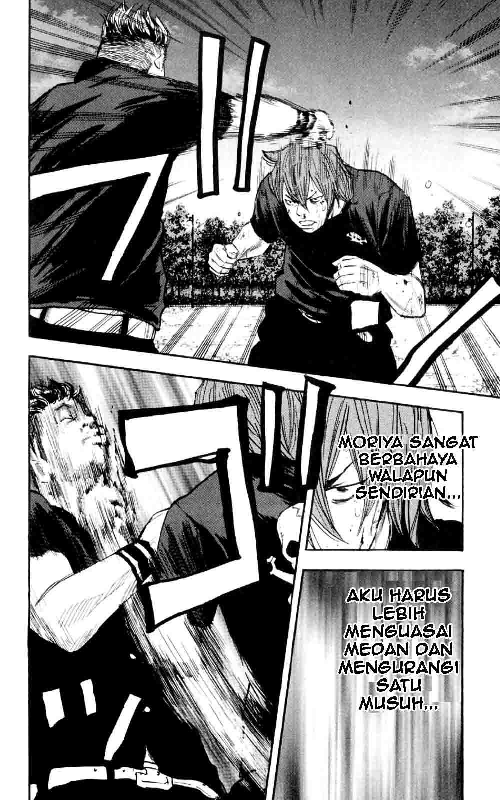 Clover (Tetsuhiro Hirakawa) chapter 32 halaman 13